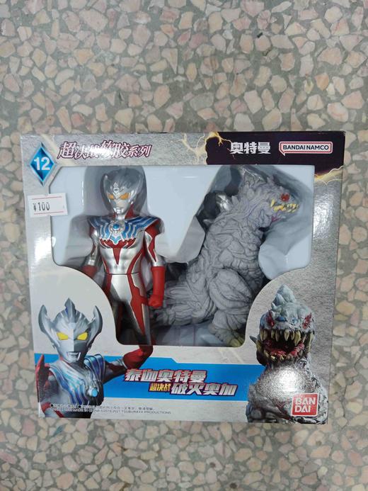 万代奥特曼   QS1566   泰迦奥特曼超决战破灭奥加 商品图0