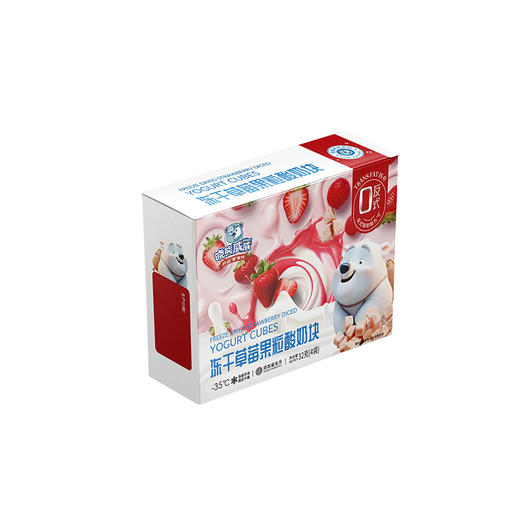 晓熊威威 冻干水果果粒酸奶块32g 小零食休闲小吃 3岁+ 商品图1