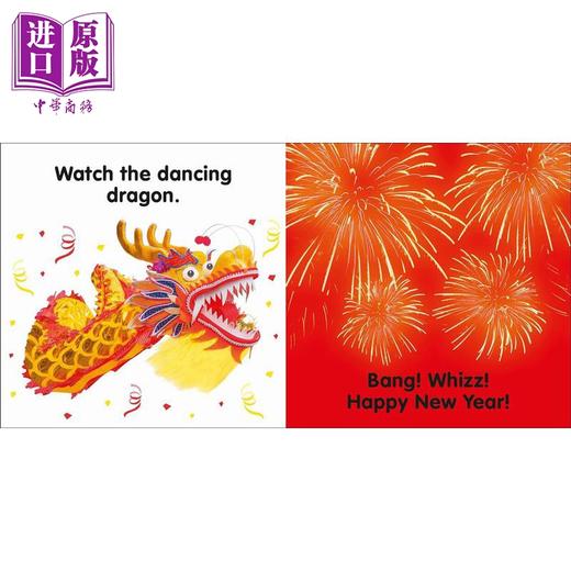 【中商原版】Fun China趣读中华 DK宝宝的中国新年 Babys First Lunar New Year 英文原版 儿童纸板书 亲子绘本早教认知故事书 商品图4