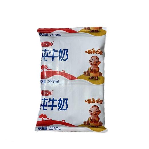 三元纯牛奶 商品图0