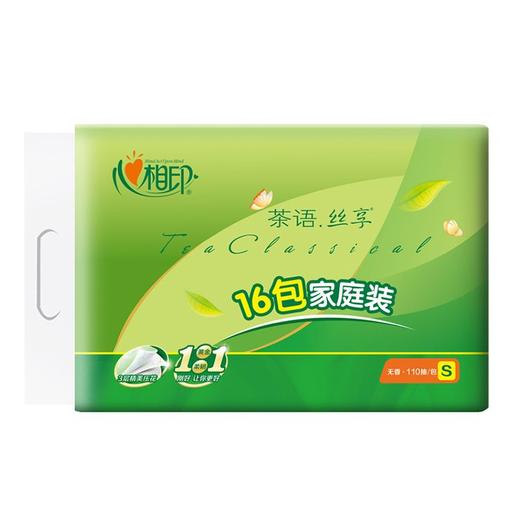 心相印茶语丝享110抽*16包面巾纸/提 商品图0