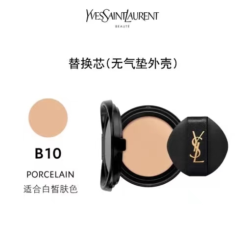 YSL 圣罗兰明彩粉光轻垫粉底液替换装系列