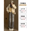 不磨白不起球【仿羊绒加绒阔腿裤】秋冬软糯针织阔腿裤 高腰垂感十足 直筒窄版休闲糯米裤 商品缩略图3