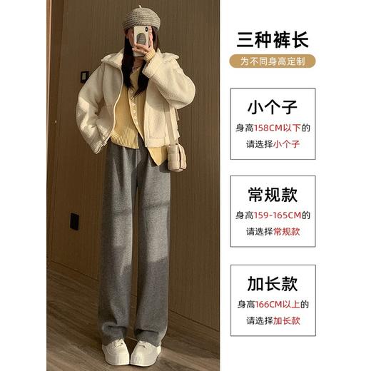 不磨白不起球【仿羊绒加绒阔腿裤】秋冬软糯针织阔腿裤 高腰垂感十足 直筒窄版休闲糯米裤 商品图3