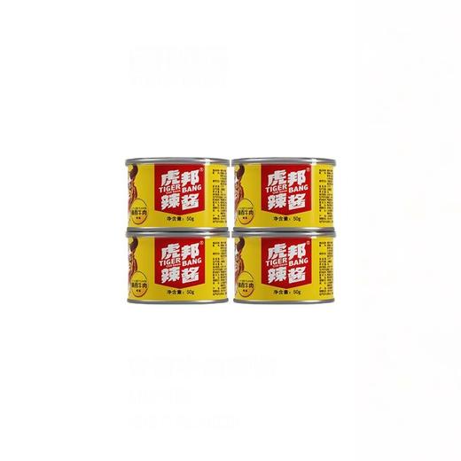 虎邦50g*4鲁西牛肉辣酱/袋 商品图0