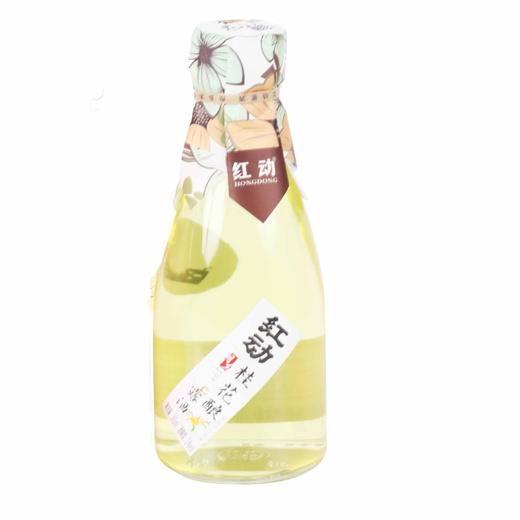 红动月夕桂花酒（露酒）265ml/瓶 商品图0