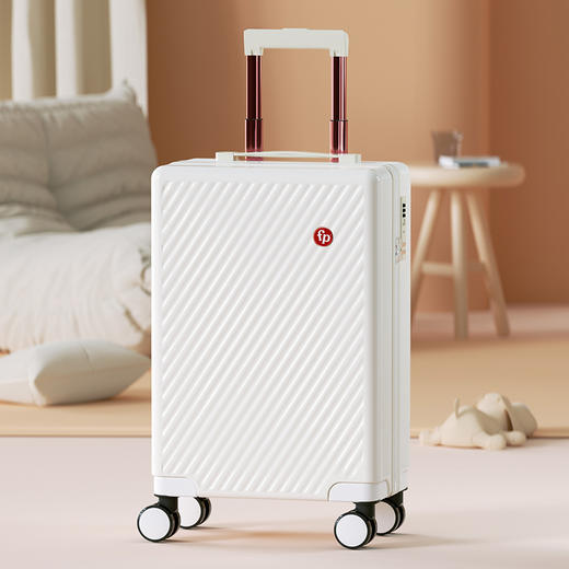 FP-LX002 奈斯旅行箱 -客语 商品图0