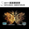 TCLTCL电视 98C12G 98英寸 2160分区量子点点控光Pro XDR2000nits A++蝶翼星曜屏 QD-Mini LED电视 一级能效 商品缩略图3
