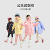 笛莎DESHA童装女童2023冬季新款蓄热收腰工装时尚长款羽绒服 商品缩略图3
