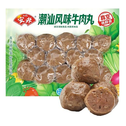安井撒尿牛肉丸240g/袋 商品图0