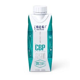 蒙牛特仑苏高钙牛奶250ml/盒