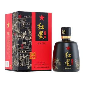 52度红星醇和黑坛酒500ml/瓶