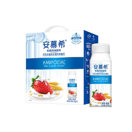 伊利安慕希高端颗粒型草莓燕麦味200g*10/提 商品图0