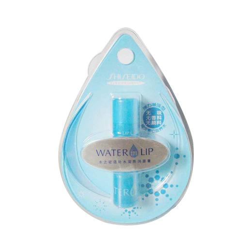 资生堂水之密语补水滋养润唇膏(无味无香料无颜料)3g/支 商品图0