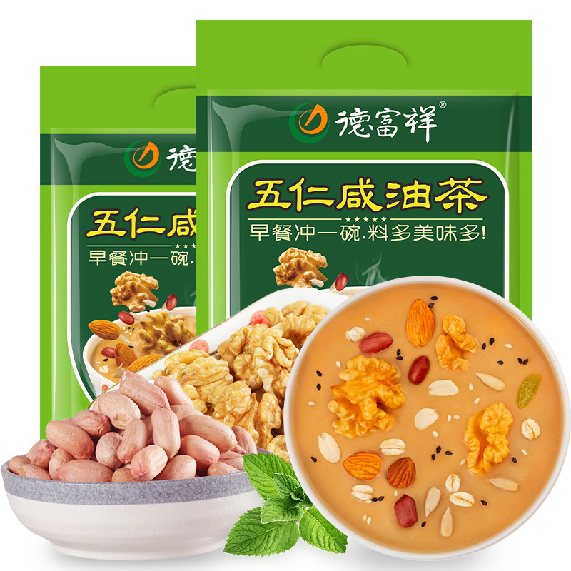 【经典五仁咸】德富祥400g五仁咸油茶*2袋（咸油茶），默认发五仁咸，下单可备注口味，