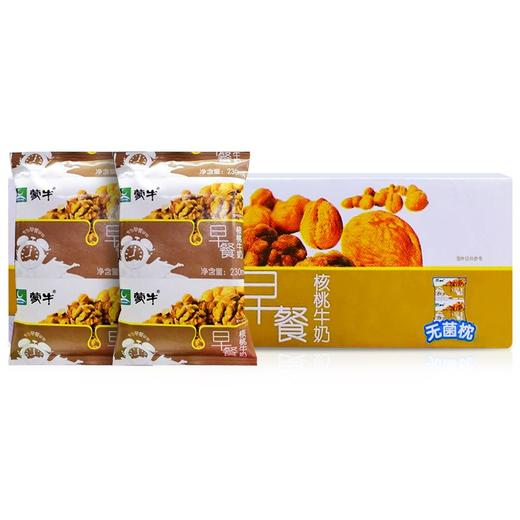蒙牛核桃味早餐奶230ml*16/箱 商品图0
