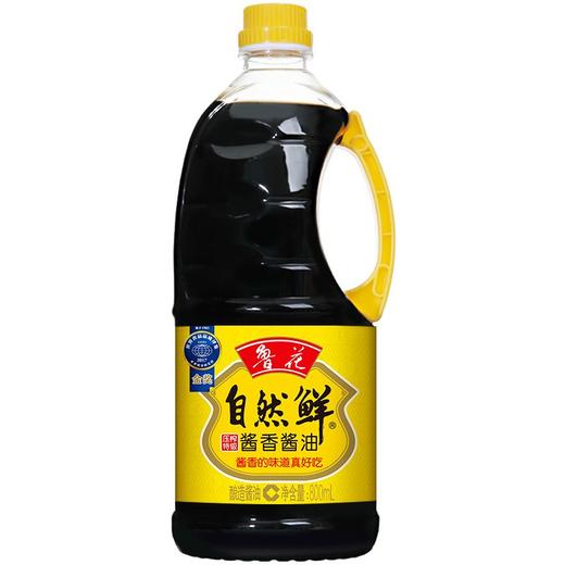 鲁花自然鲜酱香酱油800ml/瓶 商品图0
