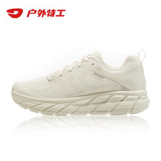 户外特工 R11s回弹减震护膝路跑慢跑鞋 纯净版 商品图7