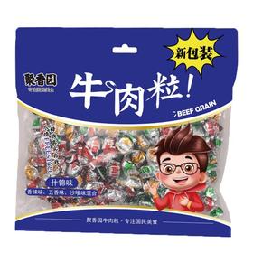 聚香园牛肉粒(什锦味)250g/袋
