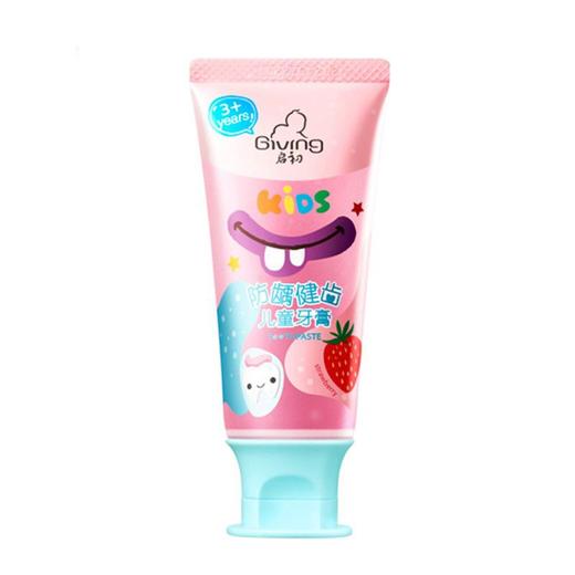 启初防龋健齿儿童牙膏（草莓味）60g/支 商品图0