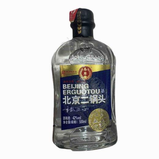 北京二锅头清香型白酒42度500ml/瓶 商品图1