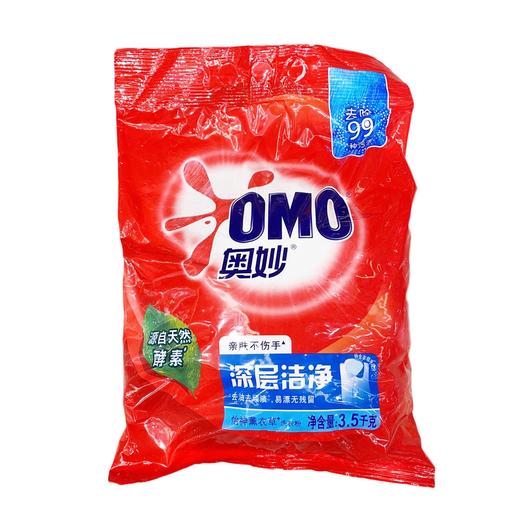 奥妙深层洁净洗衣粉3.5kg/袋 商品图0