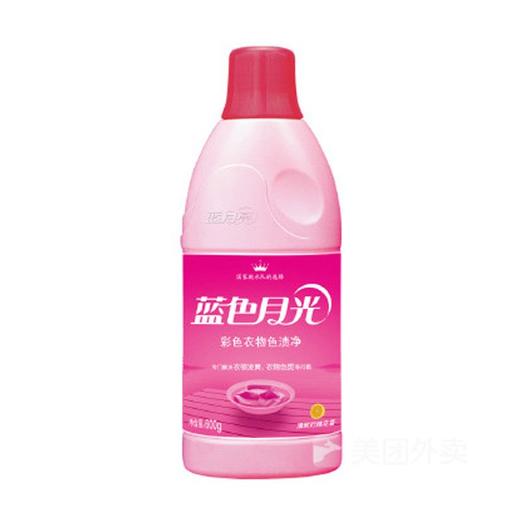 蓝月亮彩漂600g/瓶 商品图0