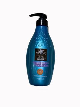 滋源深海凝萃修护洗头水535ml/瓶
