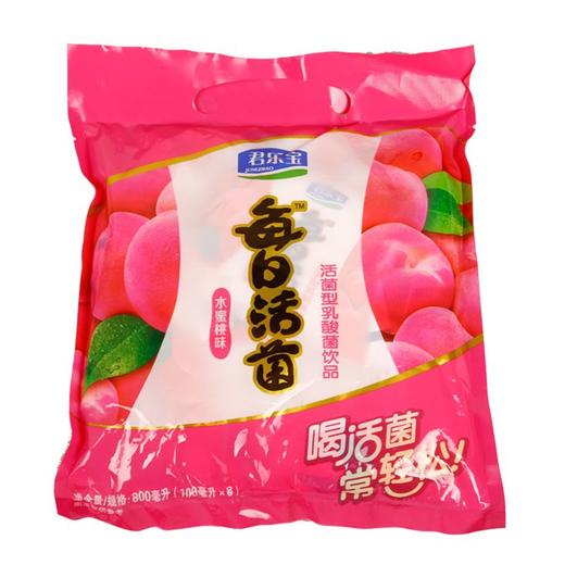 君乐宝每日活菌水蜜桃 商品图0