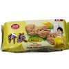 思朗纤麸木糖醇消化饼干456g/袋 商品缩略图0