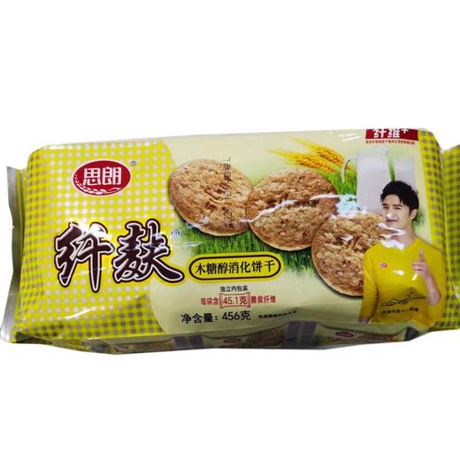 思朗纤麸木糖醇消化饼干456g/袋 商品图0