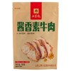 五贤斋酱香素牛肉108g/袋 商品缩略图0