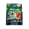 有你一面肉酱麻椒拌面200g/袋 商品缩略图0