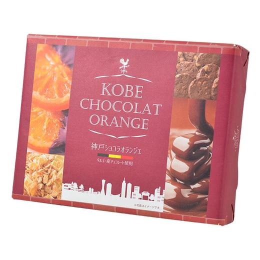 京都宝制果橘子巧曲奇礼盒98g 商品图1