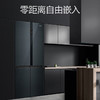 卡萨帝551升零距离自由嵌入式十字对开门 四门一级能效家用电冰箱 BCD-551WLCTDM4C3U1 商品缩略图3