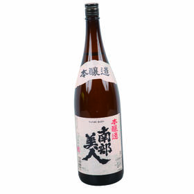 南部美人本酿造清酒1.8L/盒