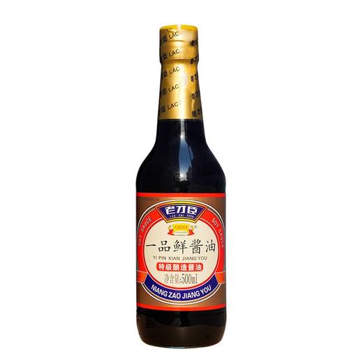 老才臣一品鲜酱油500ml/瓶 商品图0
