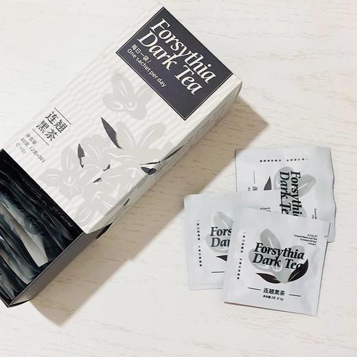 莲到家 晋之翘黑茶60g 商品图3