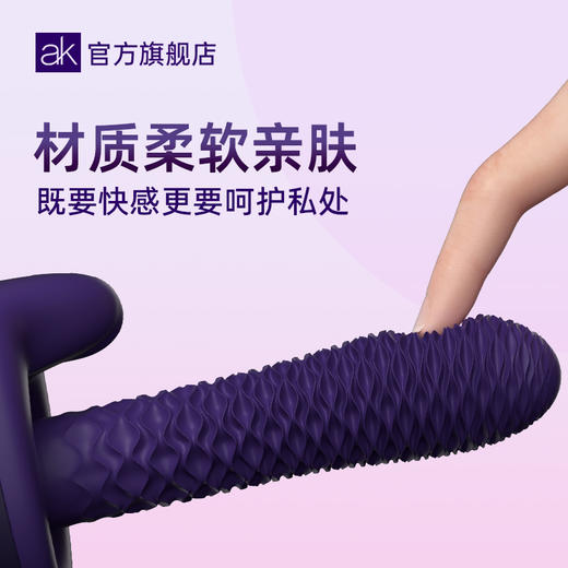 【伸缩炮机！！】AK G1 PRO女用全自动伸缩加热按摩炮机 商品图6