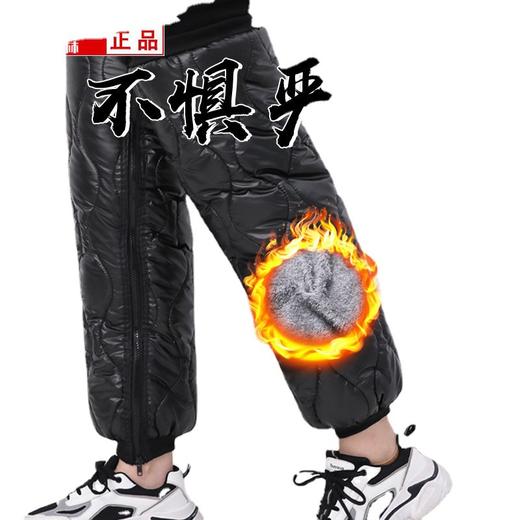 【360°全方面防风❗️保暖护膝】摩托车护膝冬季骑行抗寒保暖加厚护腿防风防寒电瓶车挡风男女电动车护膝父亲节礼物新年礼盒年货礼盒 商品图4