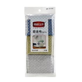 新鲜生活7516百洁布（包）3片装