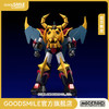 【GSC现货】MODEROID 凯王 THE GREAT 新宇宙飞龙 官方限定 商品缩略图0