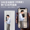 3D人脸识别指纹锁全自动密码锁家用电子智能锁抓拍防盗智能门锁 商品缩略图2