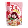 南方果然料多酸奶果麦脆320g/袋 商品缩略图0