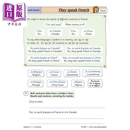 【中商原版】英国原版CGP教辅 新 KS2 法语有针对性的问题书 - 6 年Key Stage Two French Year 6 Targeted Question Book 商品图3