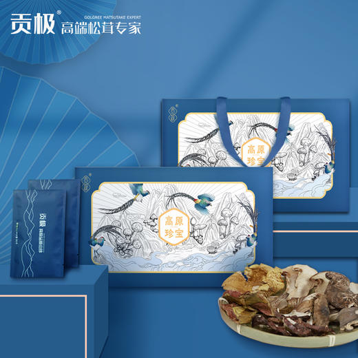 【贡极】高原珍宝150g 商品图1