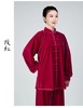 A6689太极服女新款2023秋冬季加厚保暖金丝绒太极拳练功服 商品缩略图3