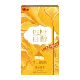 格力高百醇芝士蛋糕味48g/盒