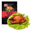 恒慧老北京烧鸡500g/袋 商品缩略图0