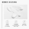 拾颜甘油润燥霜100g 身体乳霜 卓效保湿 润泽肌肤 软化角质 保湿柔嫩皮肤 温和安心无刺激 商品缩略图2